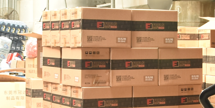  加德宝润滑油7大竞争优势_加德宝润滑油,金属切削液,防锈油,冲压拉伸油-润滑油生产厂家-东莞市佳润润滑油有限公司    