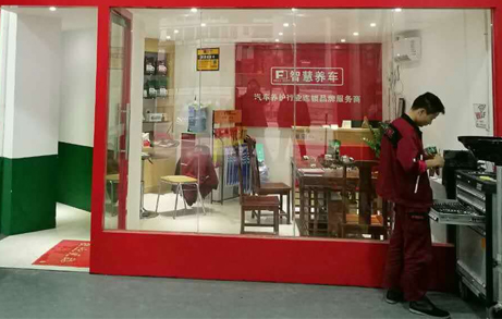  市场见证_加德宝润滑油,金属切削液,防锈油,冲压拉伸油-润滑油生产厂家-东莞市佳润润滑油有限公司    